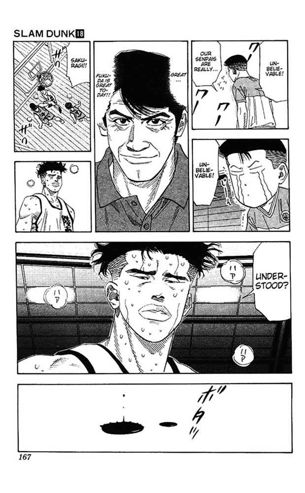 Slam Dunk, Chapter 161 image 03